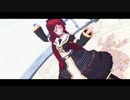 【波音リツ】ヒバナ【MMD UTAUカバー】