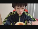 加工系男子youtuber 大物youtuberごっこする