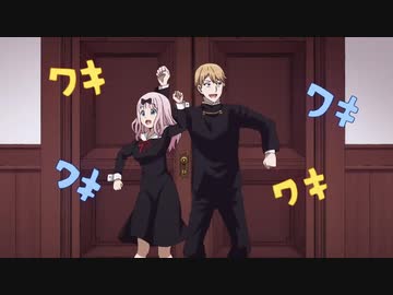 ふしぎなおどり