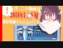 猫とR　その4