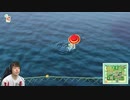 【あつまれ どうぶつの森】アプデが来たー!海の幸を獲り捲って逝くぞー!#88