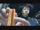 加工系男子youtuber 大物youtuberごっこする2