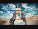 【歌ってみた】ジャガーノート