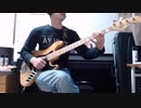 Alexandra Stan-Mr.Saxobeat bass cover ベース 弾いてみた