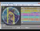 simai-ハンゲーム革命軍(Re:MASTER) [No.340]