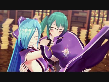 【アイドル部MMD】神楽すずとヤマトイオリで ダンスダンスデカダンス