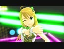 みきっぽいのでオリジナルスター☆彡なの！【コメント歌詞直表示版※PC推奨】