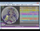 simai ヒミツキチューバー