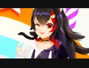 【ホロライブMMD】メランコリック【大神ミオ】