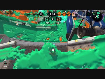 【実況】スプラトゥーン2でたわむれる 全ブキ制覇への道 Part35 アサリ漁の戦い