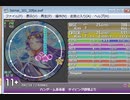 simai-ハンゲーム革命軍(MASTER) [No.340]