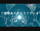 第12回東方ニコ童祭【東方二次創作メドレー】1st Stage