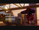 【Marvel’s Spider-Man】アルティメットなスパイダー活動　～其の１６～