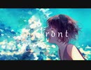 confront