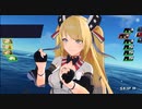 【 ブルーオース】おうちでぐりぐり!!!【40】海域５章①