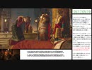 #14【RTA】『ウィッチャー3』を約6時間でクリアして字幕解説つけました。THE WITCHER 3 WILD HUNT Any% Current Patch Speedrun in 5:54:56