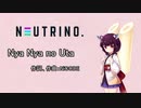 【AIきりたんカバー】Nyanya no Uta 【Deemo】