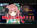 女子高生Vtuberさん、1978年の曲を歌い疑われてしまう