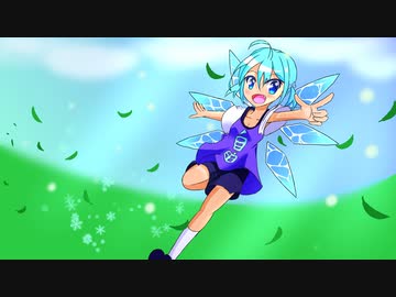 【第12回東方ニコ童祭】初夏、雪舞い降りて……【無何有の郷　～ Deep Mountain】