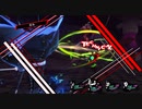 【プレイ動画】全力で楽しむペルソナ５ザ・ロイヤル Part18