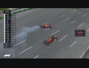 ホモと見る同士討ち.RB7
