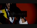 【MMDツイステ】アンノウン・マザーグース【レオナ】