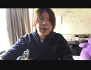 桜井誠vs立花孝志　都知事選挙2020が熱い