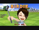 【ダイジェスト】みんなのGOLFポータブル2 Part7