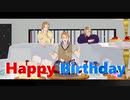 【APヘタリアMMD】I AM THE【米誕】