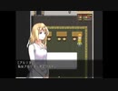 【ホラー】奈落の華を見てビビる実況プレイpart6 後半【完結】