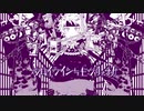 【BASARALOID】幸村＋αでフ/ロ/イ/ラ/イ/ン/＝/ビ/ブ/リ/ォ/チ/カ