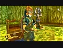 ゼルダの伝説 トワイライトプリンセスHD part28【時の勇者を弔いたい】