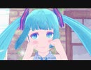 【MMD】TT（Taroミク）
