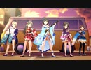 【デレステMV】茄子ちゃんで「オウムアムアに幸運を」