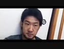 チョコチョコが桜井誠氏と対談してた