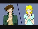 ジョジョの奇妙なアマデウス　｛Ep.01-5｝