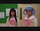 【日常MAD】 非日常に日常でアテレコしてみた 完全版 【TMA】