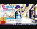 【実況】あっ、そういう方向か【私だけいれば問題ないよね】Part8