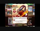 YOMIをやる。