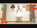 【APH】ハッピーシンセサイザ踊ってみた【コスプレ】