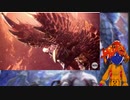 おきらくにモンスターハンターワールド：アイスボーン デベロッパーズダイアリー Vol.6を実況！
