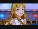 ミリシタ「Glow Map」篠宮可憐