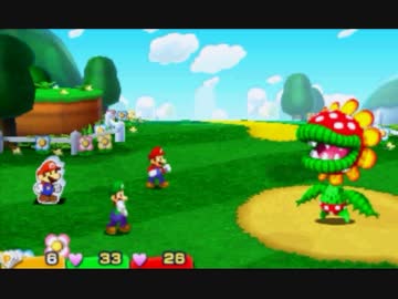 【RTA】 マリルイRPG ペーパーマリオMIX バグ無し 6:39:55 【Part2】