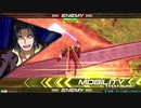 EXVS2　07.03　ホモプラマ　その1
