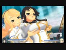 閃乱カグラ2 真紅 ペアバトル特殊組み合せ集 前編 [リマスター版]