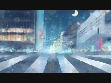 Shino 近未来型空想都市 初音ミクsoft ニコニコ動画