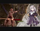 【Code Vein】弱小吸血鬼紲星あかり Part2