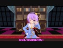 [東方MMD]古明地さとりの相談室2期-4話
