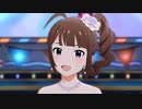 ミリシタ「Glow Map」横山奈緒