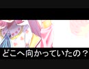 【UTAU新音源配布】Scattered Glass【佐川キキ 】 + DL
